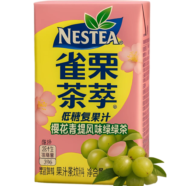 NESTEA - Sakura Grape Green Tea CHINA 250ml
